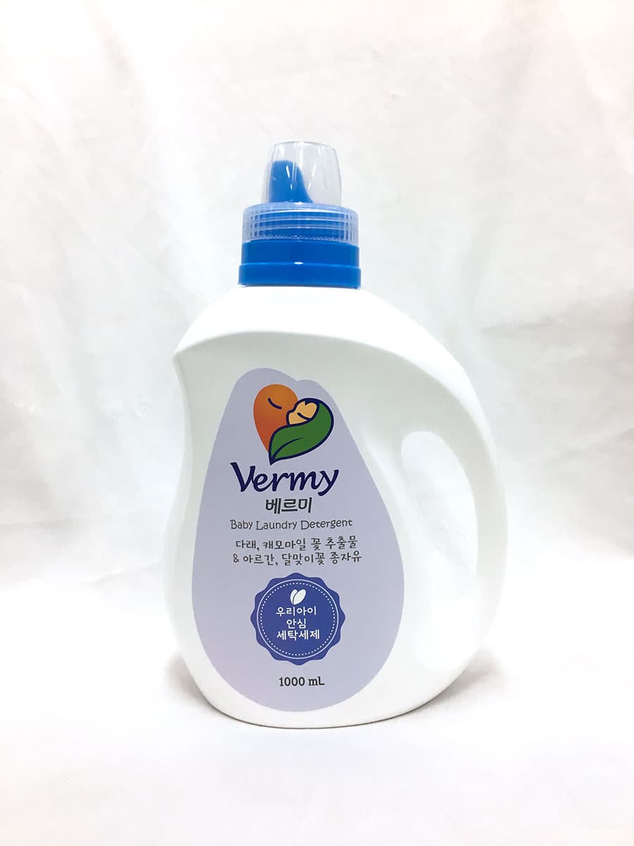 Vermy Laundry Detergent